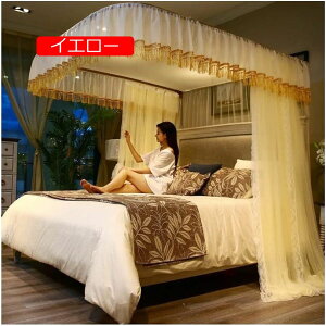 tvZXxbhLms[wRtH[gJ[elbglpᒠ3Q̑ (F : u[-2ATCY : 180X200CM) (Color : Yellow Size : 150X