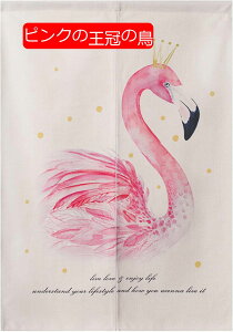 ̂ahAJ[eLb`phAJ[efBoC_[xbh[oX[rO[ItBX~fBAO sN̉̒ 85cm X 90cm