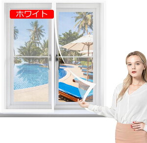 Ԍ˃J[e փJ[e 190 x 110 cm J[e}OlbghAXN[XL[ghAA`XL[goO CJ[e̎ ĥ̂ ȒPt Kp xbh[ALb`