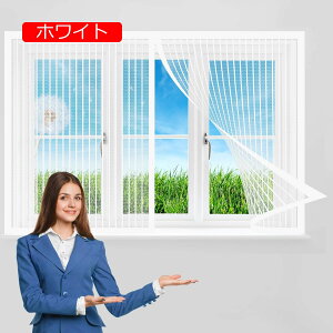 Ԍ˃J[e փJ[e 65 x 135 cm }OlbgJ Ԍ ŕ܂ Ԏd؂J[e փJ[e Ԍ˃J[e CJ[e }Olbg }WbNe[v bV t