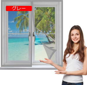 }}OlbgԌ փJ[e 115 x 165 cm Ԏd؂J[e փJ[e Ԍ˃J[e 悯 p CJ[e̎ ĥ̂ tȒP hA x_  Kp xbh[