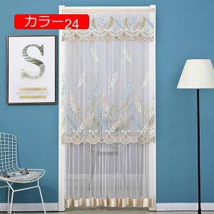 [XhAJ[e ̂  ډB ՔM fM 80*200cm t` Ց Pn }`bN J[e [X xbh[vCoV[Jo[ d؂ ȒPt ᒠJ[e