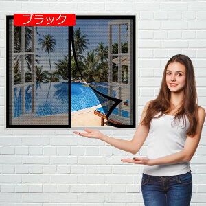 փJ[e ֗p Ԍ }Olbg Ԍ hApԌ 200 x 130 cm Ԏd؂J[e փJ[e Ԍ˃J[e 悯 p CJ[e̎ ĥ̂ ȒPt Kp x