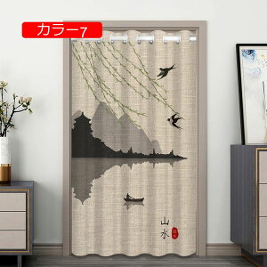 J[e Ռ q fM 130*160 Vv 1  ̂ Ռ h ډB ȃGl UVJbg Vv q jq  J[7 k JtFJ[e Ռ J[