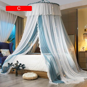 wK[[vZXxbhJ[e - h[ᒠxbhJ[e - VvȃX^C̃jo[T̎q̐Q̃xbhJo[ƒpi(C 120*280cm/47*110")