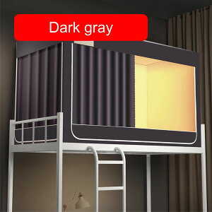 �x�b�h�e���g�c�C���A��i�x�b�h�p�v���C�o�V�[�e���g�A�x�b�h�t���[���t���x�b�h�L���m�s�[�A�n�E�X�x�b�h�e���g �h���h�o�x�b�h�J�[�e�����t�g�x�b�h (Color : Dark gray Size : 7