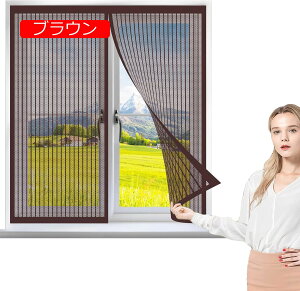 Ԍ˃J[e փJ[e 55 x 170 cm 񂹕tȂ TCY߉\ JԌ tȒP ʋC ho Kp xbh[ALb` uE