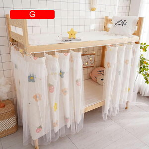 QxbhJ[e Ռ ډB 2ixbh J[e  w  ixbhp Ԏd؂J[e fM قh~  CeA jp tȒP-200x115cm-G