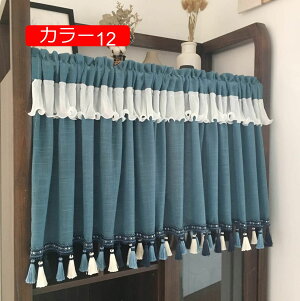 JtFJ[e ՔM UVJbg 130x100cm ɂ  xbh[ J[e J[12  fM t Vv  ډB ɂ Ց ς_