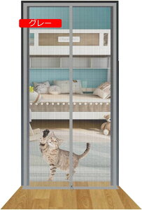 ybgpԌ ȂLɋbVԌ Wbp[t ybg̓h~hAJ[e rO[Axbh[ALb`ApeBIp (Color : Gray Size : 90x190c