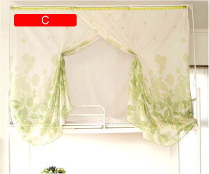 GKgȃxbht[J[eLms[ᒠxbht[J[eLms[߉\4R[i[Lms[xbht[|Xg|[ixbhp C