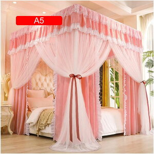 �V�W �J�[�e�� ���X�L�[�g�l�b�g�ᒠ �v�����Z�X�X�^�C���̃_�u���f�b�J�[�x�b�h�L���m�s�[�A�ƒ�p�t���A�J�[�e���A�Ռ��A�h���h�o�A�I�[���V�[�Y���Ή� (Color : A5 Size : 150X20