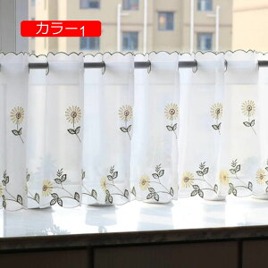 JtFJ[e [X  hJ _ k AW  Ց p J[1 xbh[ ze ҍ AW rO Lb` GKg 60*175cm 