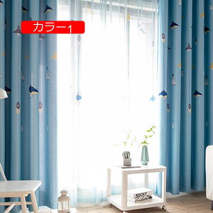 Ռ 2Ռ J[e h[vJ[e j̎q fM IV q J[ Ԗ͗l ̎q 1 tbNt xbh[ 150cm*270cm Q LbY {[CY  ډB