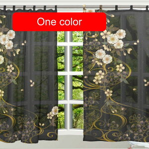 (TL   _炩 VF[hJ[e hAJ[e ĕ GKg a a ԕ a  ubN S_     xbh[ qԗp Ռ J[ei