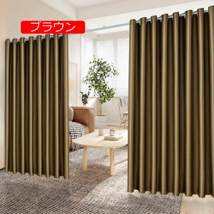 AR[fBIJ[e fMh ՌJ[e ng Ԏd؂J[e AR[fBIhA d؂ n  Ȃ ډB h k  d؂ Ց ۉ h CՒf ȃGl h