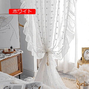 zCgJ[e rO[ xbh[ 1pl VA[tJ[e obN^uJ[e || t@[nEX V䂩珰܂ł̒̃J[e 傫ȏop 52 x 84