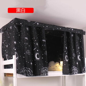 j̎q xbhJ[e ՌJ[e Q Ԏd؂J[e w pxbhJ[e  B d؂J[e ixbh VOxbh ډB J[e ʋC 悯 悯 