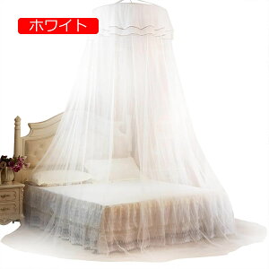 ᒠ xbhLms[ ʋC vZXxbhlbg ܂肽݃[XxbhJ[e 360°EhLms[lbg Q̃xbh̑ Ə̎qp()