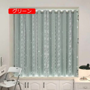 ՌJ[e Pn hJ J[e[X fMۉ   1 2g [Ă h[vJ[e  nJ[e d؂ ՔM hJ[e 킢 ɂ  x n