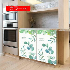 GXjbN JtF J[e Ռ J[e 65*90cm 킢   J[e ډB CeA ʋCǂ op V[gJ[e 蕨 [I J[11 {I JtF pE_