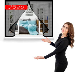 Ԍ˃J[e փJ[e 110 x 170 cm ŕ܂ 悯 hob` CJ[e }Olbg }WbNe[v bV ȒPt Kp xbh[ALb` u