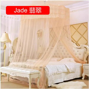 P\VWxbht[J[eEhh[VWxbhJ[eᒠxbhVW݂J[elbg Ő 1.8m