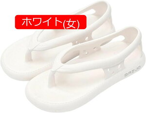 gOT_ r[`T_ EVAT_ r[T Ƃ Xgbv ɂ Y fB[X y RtH[gT_ r[` C 