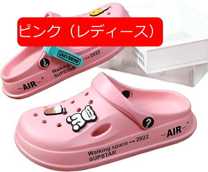 Y fB[X T_ 2way Xbp JWA  NbO V[Y EVAf hL ʋC y /O K Snǂ p ~ jp T}[V[Y