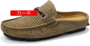 �t�� �r�W�l�X�V���[�Y �����Y �����ƂȂ� �� �v�C �X���b�p �X���b�|�� ���[�t�@�[ �a�m�C ����Ȃ� �����₷�� �J�W���A�� �h�� �y�� ������� �Г�����