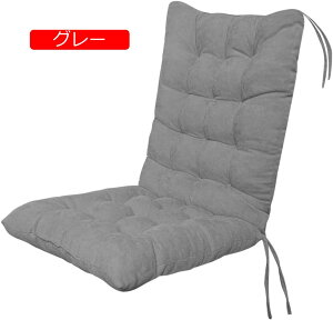 ֎qNbV V[gNbV܂肽 XgNbV w tANbVtA`FA ʃNbVᔽ  ֎q  _炩 ֎q~j\t@[ `FApb