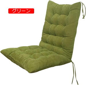 ֎qNbV V[gNbV܂肽 XgNbV w tANbVtA`FA ʃNbVᔽ  ֎q  _炩 ֎q~j\t@[ `FApb