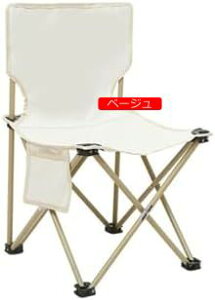 sNjbN ֎q AEghA `FA ω׏d200kg ܂肽 ֎q AEghA ܂肽݈֎q ^ y gш֎q ܂ y RpNg y ^ѕ֗ ނ oR Lv