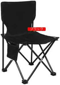 sNjbN ֎q AEghA `FA ω׏d200kg ܂肽 ֎q AEghA ܂肽݈֎q ^ y gш֎q ܂ y RpNg y ^ѕ֗ ނ oR Lv