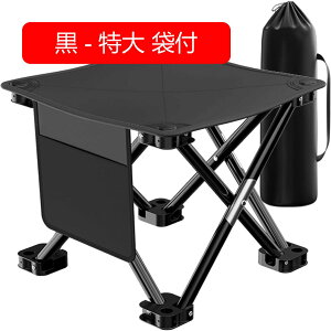 AEghA`FA ܂肽݈֎q LvCX RpNg y ω׏d175kg A~ gѕ֗ BBQo[xL[ ނ oR Lv `^Op/܂݈֎q