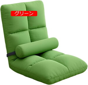 (�p���_)���֎q�t���A�`�F�A��l�|���\�t�@�[������胏�C�h�傫���􂦂�J�o�[�j���O�w������n�C�o�b�N180�x�t���b�g�\���̌`����ʍ���S�n�悢�ӂ�ӂ탊�N���C�j���O�܂肽����