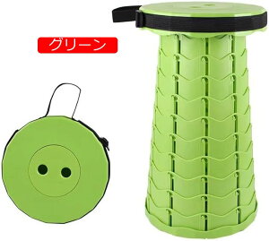 �֎q �܂肽���݈֎q �܂��݈֎q �A�E�g�h�A�`�F�A �ۈ֎q ���� �L�����v �܏�� �L�k�� �R���p�N�g ��b�J�� �����^�ѕ֗� �A�E�g�h�A ������� �y�� �ω׏d200KG