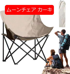 |[^uLv[`FA | sNjbNpyʐ܂肽݈֎q 莝XgbvƎ[obOt[`FAAŐAsNjbNALvAr[`AnCLOp Yoryu