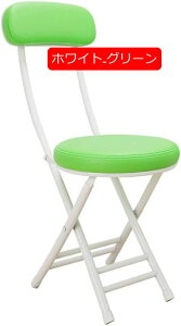 pCv֎q ܂ gsv ʍ47cm ܂肽݈֎q rLbvt w [֗ Xc[ `FA ܂ ֈ֎q JE^[`FA c֎q RpNg ȃX؁[X (ub