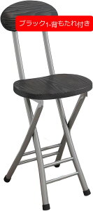 ܂肽݈֎q JE^[`FA ؐ X`[ nC`FA ut o[`FA nCXc[ _CjO`FA pCv֎q `FA ֎q H iX y 萫 pۉH i (u