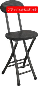 ܂肽݈֎q JE^[`FA ؐ X`[ nC`FA ut o[`FA nCXc[ _CjO`FA pCv֎q `FA ֎q H iX y 萫 pۉH i (u