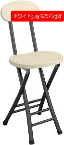 ܂肽݈֎q JE^[`FA ؐ X`[ nC`FA ut o[`FA nCXc[ _CjO`FA pCv֎q `FA ֎q H iX y 萫 pۉH i (u