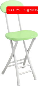 ܂肽݈֎q JE^[`FA ؐ X`[ nC`FA ut o[`FA nCXc[ _CjO`FA pCv֎q `FA ֎q H iX y 萫 pۉH i (u