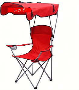 AEghA `FA t t`FA ܂݃`FA TVF[ht Lv֎q AEghA ֎q ֎q ܂肽 |[^u gѕ֗ TVF[h Ă~ Lv oR