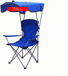 AEghA `FA t t`FA ܂݃`FA TVF[ht Lv֎q AEghA ֎q ֎q ܂肽 |[^u gѕ֗ TVF[h Ă~ Lv oR