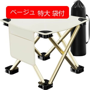 AEghA`FA y0.55kgy&ω׏d180kgzRpNg Lv֎q ܂肽݈֎q Lv ֎q AEghA `FA 33cm×33cm×33cm y gѕ֗ BBQ