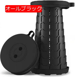 ܂肽݈֎q ܂݈֎q ܂肽݂ 肽݈֎q ܂݃`FA AEghAXc[ W[`FA ȈՃCX AEghA y RpNg g  ܂肽݃`FA 