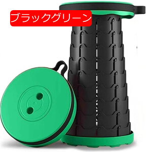 ܂肽݈֎q ܂݈֎q ܂肽݂ 肽݈֎q ܂݃`FA AEghAXc[ W[`FA ȈՃCX AEghA y RpNg g  ܂肽݃`FA 