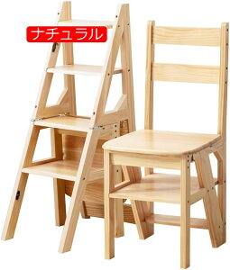 ܂݃Xebv`FA ؐ Xebv 4i Xebv Xc[ ݑ ֎q r ݑ  ܂肽 ͂ 90cm @\ t[X^h Xc[ I p