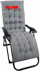 G݂̍̃AX NCjO`FA ܂肽 RpNg[ X`[ TChe[ut nC`FA ܂肽 ֎q (DF)